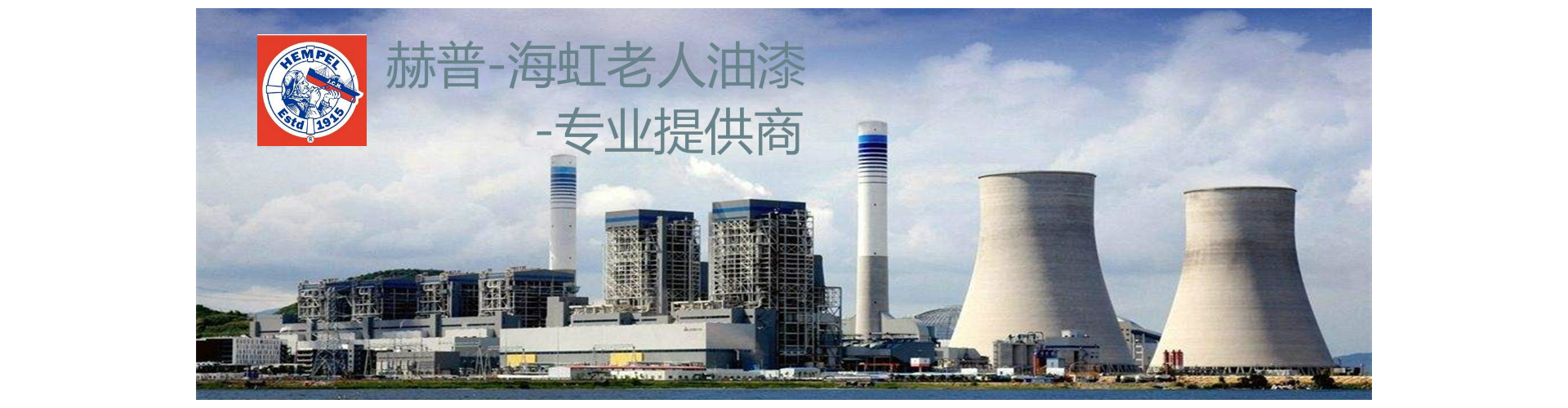 赫普 ：缋先擞推嶙ㄒ堤峁┥