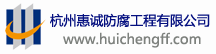 K8凯发(China)天生赢家一触即发油漆
